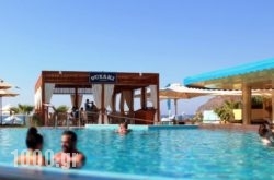 Thalassa Beach Resort & Spa (Adults Only) in Agia Marina , Chania, Crete