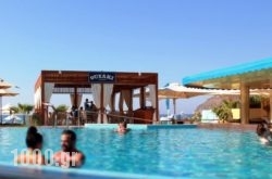 Thalassa Beach Resort & Spa (Adults Only) in Gouves, Heraklion, Crete