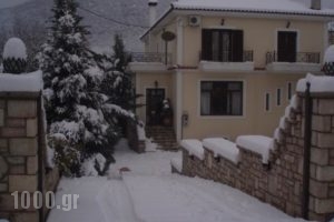 Aroanios Hotel_accommodation_in_Hotel_Peloponesse_Achaia_Kalavryta