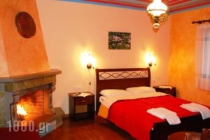 Hotel Ladias_lowest prices_in_Hotel_Epirus_Ioannina_Papiggo