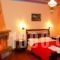 Hotel Ladias_lowest prices_in_Hotel_Epirus_Ioannina_Papiggo