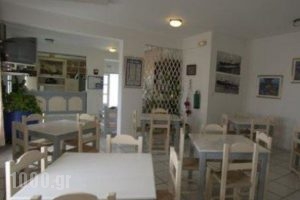 King Thiras_accommodation_in_Hotel_Cyclades Islands_Sandorini_Fira