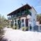 Gregory Studios_best deals_Room_Aegean Islands_Samos_Samos Rest Areas