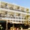 Thomas Hotel_accommodation_in_Hotel_Dodekanessos Islands_Kos_Kos Chora