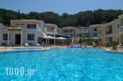 San George Apartments in Athens, Attica, Central Greece