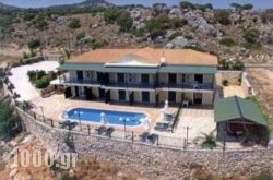 Agnantio Apartments in Zakinthos Rest Areas, Zakinthos, Ionian Islands