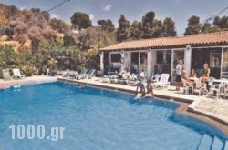 Filia Studios in Troulos, Skiathos, Sporades Islands