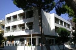 Phaethon Hotel in Athens, Attica, Central Greece