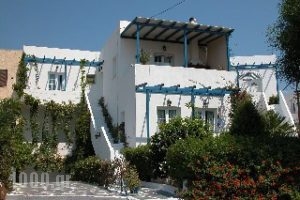 Rizes_accommodation_in_Apartment_Cyclades Islands_Serifos_Serifos Chora
