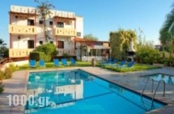 Marianthi Apartments in Ammoudara, Lasithi, Crete