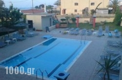 Despina Apartments in Gouves, Heraklion, Crete