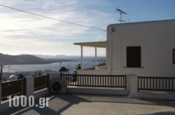 Blue Horizon Pension in kamari, Sandorini, Cyclades Islands