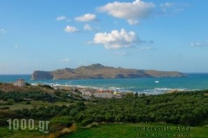 Chrissida_accommodation_in_Apartment_Crete_Chania_Stalos