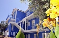 Folies Apartments in Svoronata, Kefalonia, Ionian Islands