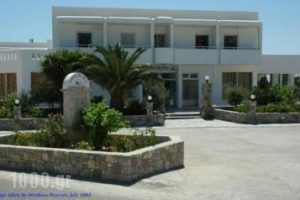 Kamari Bay_accommodation_in_Hotel_Dodekanessos Islands_Kos_Kefalos