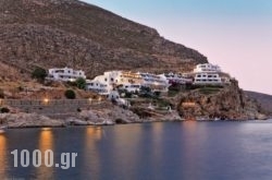 Ilidi Rock in Livadia, Tilos, Dodekanessos Islands