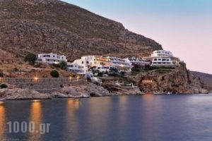 Ilidi Rock_accommodation_in_Apartment_Dodekanessos Islands_Tilos_Livadia