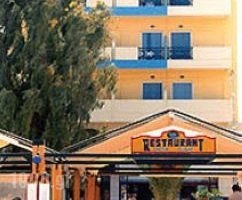 Glaros_accommodation_in_Apartment_Crete_Lasithi_Palaekastro