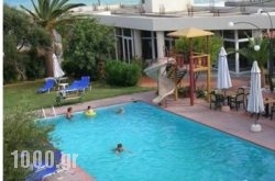 Kritzas Beach Bungalows & Suites in Gournes, Heraklion, Crete