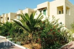 Colindria Mare in Kallithea, Rhodes, Dodekanessos Islands