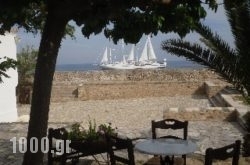 Orion Houses in Ialysos, Rhodes, Dodekanessos Islands