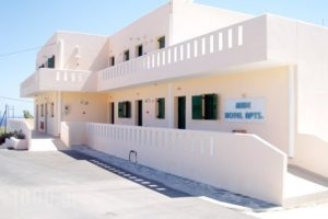 Mikes Beach Apartments & Studios_accommodation_in_Apartment_Crete_Heraklion_Karteros