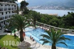 Punta Hotel in Lefkada Rest Areas, Lefkada, Ionian Islands