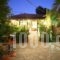 9 Musses_travel_packages_in_Aegean Islands_Lesvos_Mistegna