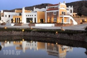Delina Mountain Resort_accommodation_in_Hotel_Crete_Rethymnon_Plakias