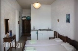 Sarlot Apartments in Tilos Chora, Tilos, Dodekanessos Islands