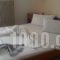 Evrostar_best prices_in_Hotel_Macedonia_Pieria_Paralia Katerinis