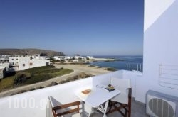 Villa Elena in Adamas, Milos, Cyclades Islands