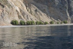 Kyma_accommodation_in_Apartment_Crete_Chania_Loutro