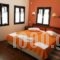 Aktaion Hotel_best prices_in_Hotel_Thessaly_Magnesia_Kalamos