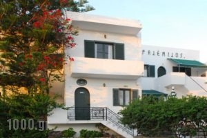 Palemilos Apartments_accommodation_in_Apartment_Crete_Lasithi_Aghios Nikolaos