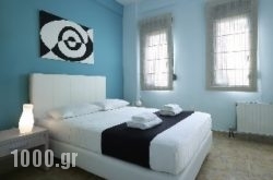 Acapulco Apartments in Finikas, Syros, Cyclades Islands