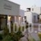 Roubini Apartments_accommodation_in_Apartment_Crete_Chania_Kissamos