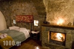 Vilaeti in Edipsos, Evia, Central Greece