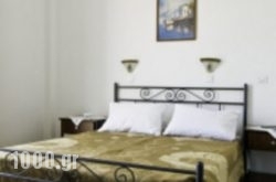 Hotel Anesis Aegina in Athens, Attica, Central Greece