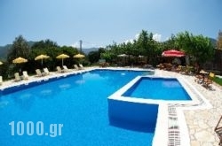 Rania Studios in Sandorini Chora, Sandorini, Cyclades Islands