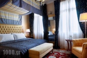 Grande Bretagne_travel_packages_in_Peloponesse_Argolida_Nafplio