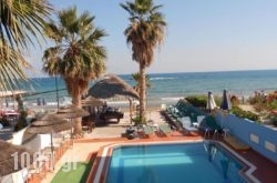 Soleil Apartments in Malia, Heraklion, Crete