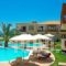 Mediterranean Village_best deals_Hotel_Macedonia_Pieria_Paralia Katerinis