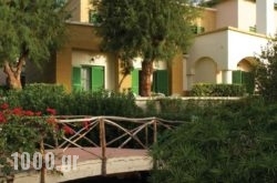 Mitsis Rodos Maris Resort’ Spa in Athens, Attica, Central Greece