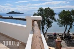 Panteli Beach Hotel in Corfu Rest Areas, Corfu, Ionian Islands
