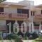 Karavanos Apartments_best deals_Apartment_Crete_Chania_Daratsos