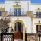 Stella Pension_accommodation_in_Hotel_Cyclades Islands_Sandorini_karterados