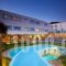 Apollo_lowest prices_in_Apartment_Ionian Islands_Corfu_Kavos