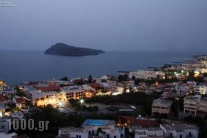 Medusa Hotel Apartments_accommodation_in_Apartment_Crete_Chania_Platanias