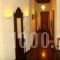 Hotel Ligeri_lowest prices_in_Hotel_Thessaly_Trikala_Elati